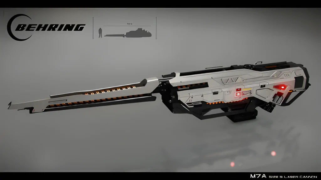 Enlarge M7A Cannon